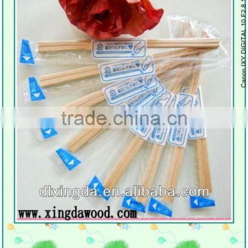 Chinese Chopsticks