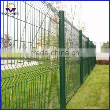 Online Shopping Secure Welded Mesh Fence for Factory photo-6