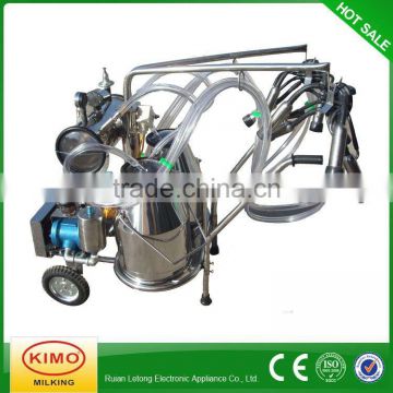 Modern Small Milking Machine