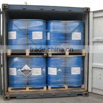 Leading Pentasodium Salt of Ethylene Diamine Tetra (Methylene Phosphonic Acid) (EDTMP.Na5) Supplier