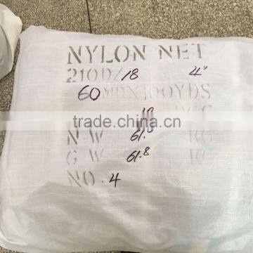Nylon Mulifilament Fishing Net Manufacturers photo-2