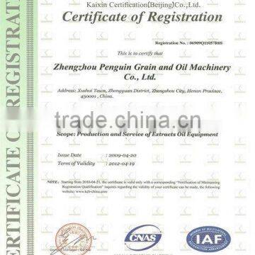 Colza Oil Processing Machinery,colza Oil Product Machine photo-5