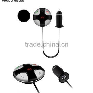 Caller With Detachable Magnetic Mount and Car USB Charger photo-2