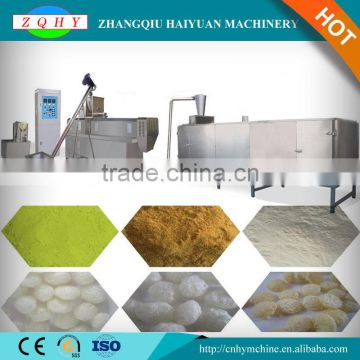 Factory Pregelatinized modified Starch processing line