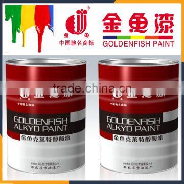 High Quality Golden Fish Water Based Acrylic Waterproof Coating for Building Form China photo-4