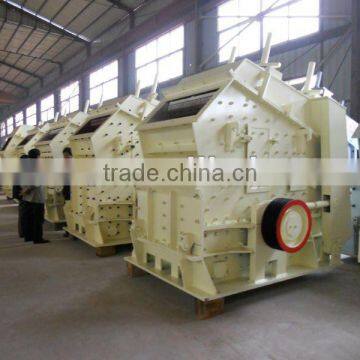 PF1010 Impact Crusher Manufacturer