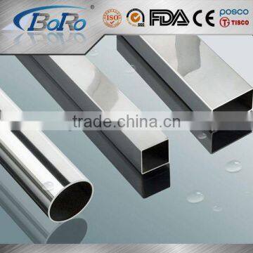 Precision finishing 316L Stainless seamless Steel pipes manufacturer Wuxi