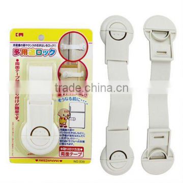 Door Fridge Drawers Safety Lock For Child Kids Baby