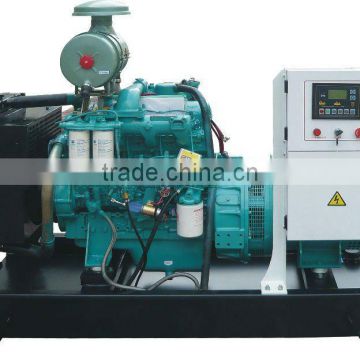 open frame china yuchai diesel engine power generators prices 240kw