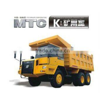 23 ton mining truck LT3600K