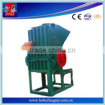 best quality best brand naser brand small plastic crusher