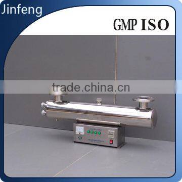 Ro Water Purifying Ultrafiltration Equipment Production Line photo-2