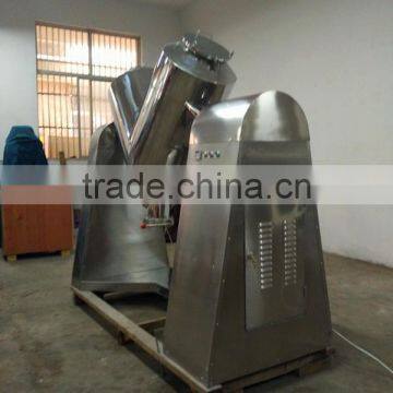 Salt Powder Mixer photo-5