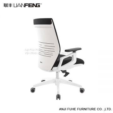 New office furniture executive office nylon chair with PU