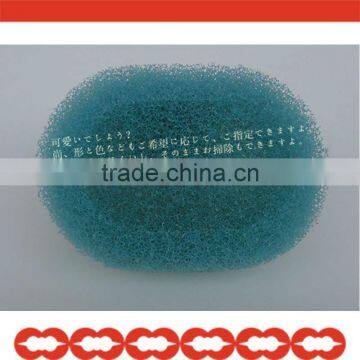 Hot!!! filter sponge for holding soap