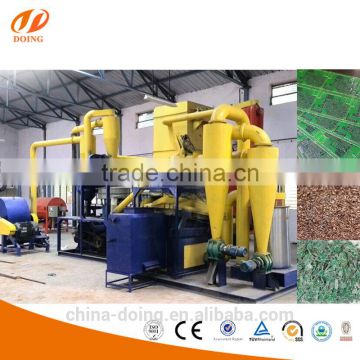 Recycling machines waste electronic pcb separation recycling machine/waste pcb board recycling machine