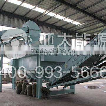 New Technology Household Waste Recycling Waste Food Treatment Plant/equipment photo-3