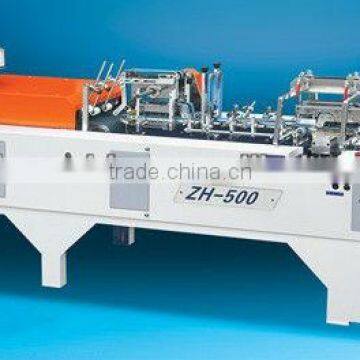 Automatic Small Glue Paper Box Machine