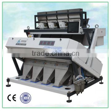 2014 Led ccd granule rice mill ccd color sorter, rice multi-functional seperator machine