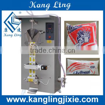 500ml 1000ml Water and Milk Packing Machine