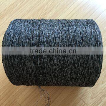 PP Curly Yarn for Carpet photo-4