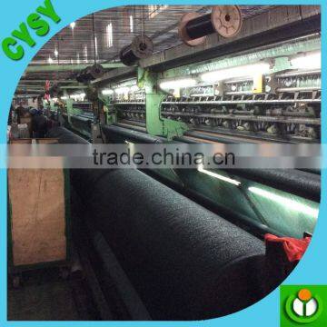 Three Years Life Sun Shade Enclosure Net Animal Catching Nets photo-4