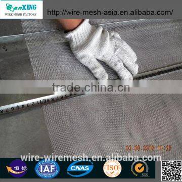 304 316 20Mesh Plain Woven Stainless Steel Wire Mesh photo-3