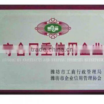 CONTRACT -STRESSING AND PROMISE-KEEPING ENTERPRISE