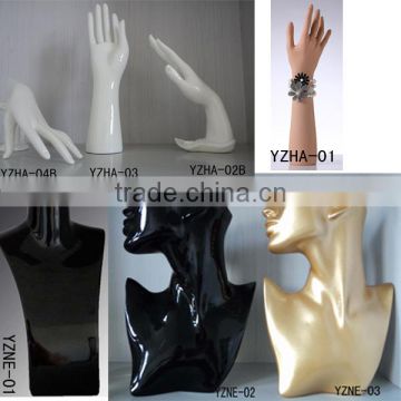 Fiberglass mannequin jewellery mannequin hands for sale