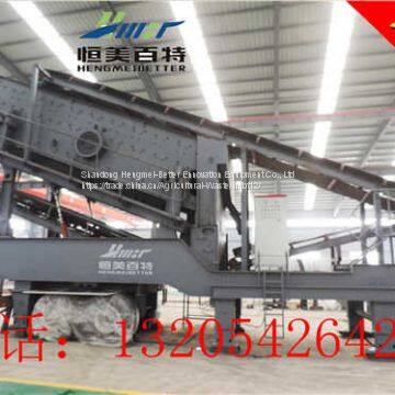 Counter Type Mobile Fragmentation Station PF-1315V photo-5