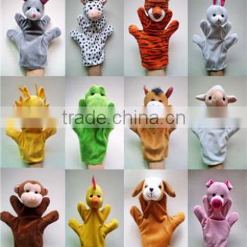 Animal Shaped Plush Hand Puppet