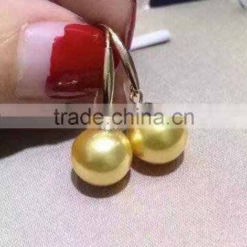 9-10mm 18k Yellow Gold South Sea Pearl Earring Designs photo-3