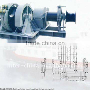 double shaft type elec combined windlass mooring winch