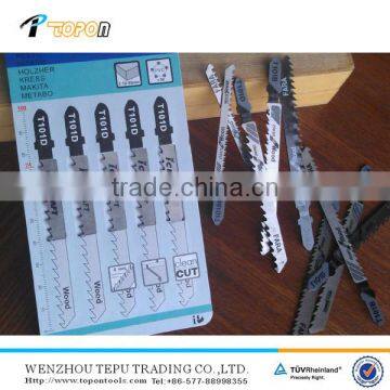 T101D Jigsaw Blade