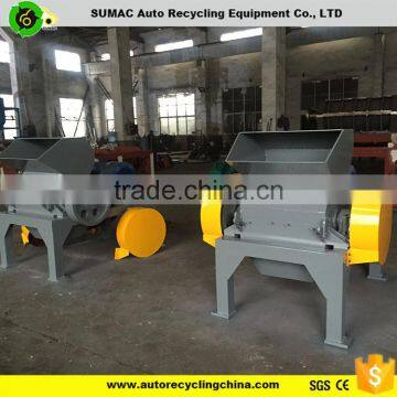 Waste Rubber Granulator for Waste Tire Recycling Machine photo-2