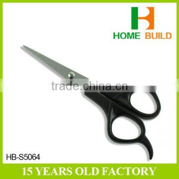 Factory price HB-S5064 Professional Product Grooming Scissors