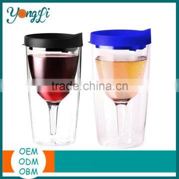 Wholesale Double Wall Acrylic Wine Tumbler with Drink Through Lid