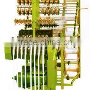 High Speed Shuttle Less Ribbon Used Needle Loom Machine 12/16 photo-3