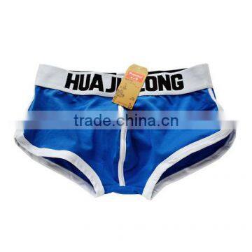 Custom Men's Sey Underwear Cotton Belt Underpants Super Large Size Mens Underwear U Conve Boer Short Luury Breathable Belt Short photo-2