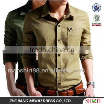 Men's Military Custom Combat Shirt