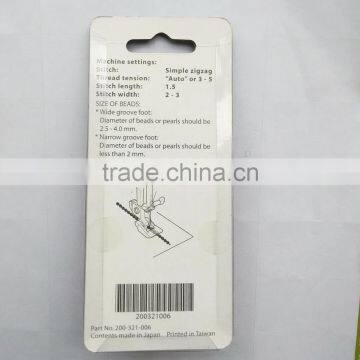 Janome Top-Load - Beading Foot Set 200321006 photo-2