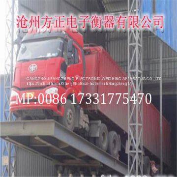 150T Coal Automatic Unloader Mining Equipment photo-2