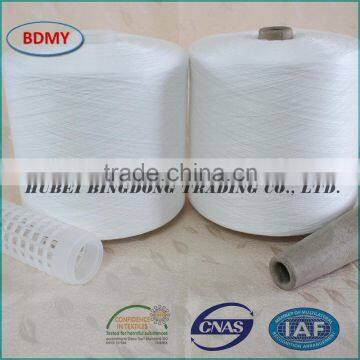 60/2 Reliance 100 Virgin Spun Polyester Yarn, FOB Wuhan photo-2