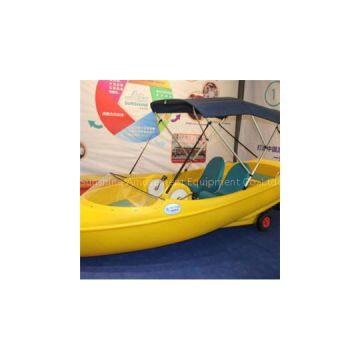 Paddle Boat