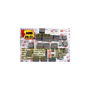 CIMR-MT3-15K