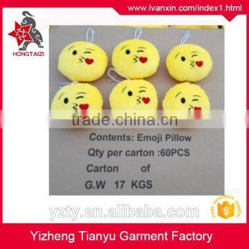 8cm Custom Yellow Soft Emoji Plush Keychain