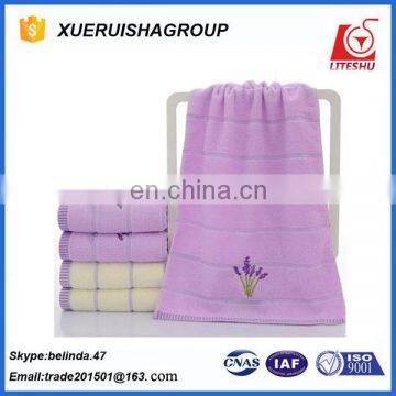 Lavender embroidered dobby cotton towel supersoft