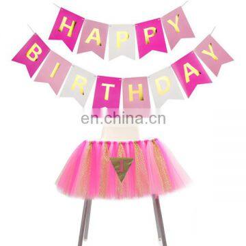 1st birthday party assessory baby pink gold glitter tutu skirt and happy birthday banners kit