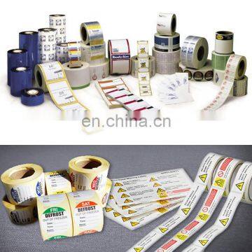 Colorful Label/Adhesive Barcode Laundry Label/Calibration Label For Shoes photo-2