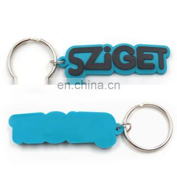 Custom 2d soft pvc keychain key chain, Soft Rubber Keychains, Silicone Keyring